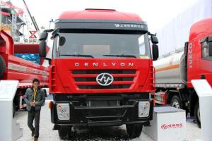 上汽紅巖 杰獅C500 430馬力 8X4 國五 粉粒物料運輸車(CQ5316GFLHXVG466H)