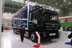 上汽紅巖 杰獅C500 430馬力 6X2 9.7米 國(guó)五 廂式載貨車(CQ5256XYKHXVG623A)