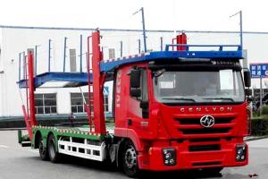 上汽紅巖 杰獅M500重卡 290馬力 6X2 國(guó)五 中置軸轎運(yùn)車(CQ5256TCLHMVG563)
