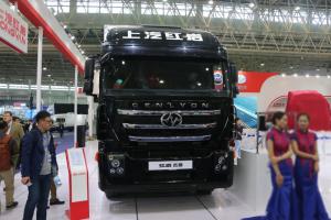 上汽紅巖 杰獅C500重卡 430馬力 8X4 9.55米 國(guó)五 倉(cāng)柵式載貨車(CQ5316CCYHXVG466)