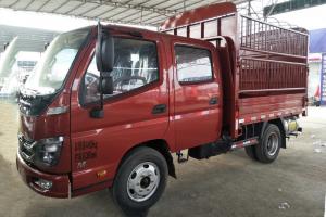 時(shí)代汽車(chē) M3 115馬力 3.22米 國(guó)五 雙排倉(cāng)柵式輕卡載貨車(chē)(BJ5043CCY-AB)
