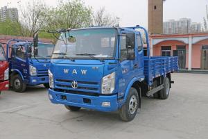 飛碟奧馳 X3系列 130馬力 4X2 3.83米 國五 自卸車(長(zhǎng)泰8A45X)(FD3046W63K5-1)