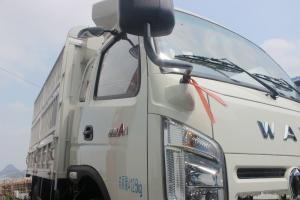 飛碟奧馳 A1系列 102馬力 3.8米 國五 排半倉柵式輕卡載貨車(FD5040CCYW16K5-2)