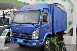 飛碟奧馳 D3系列 150馬力 5.76米 國(guó)五 排半廂式載貨車(FD5101XXYP63K5-2)