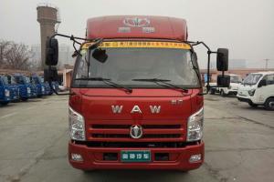 飛碟奧馳 D3系列 116馬力 4.15米 國(guó)五 單排廂式輕卡載貨車(FD5041XXYW17K5-2)