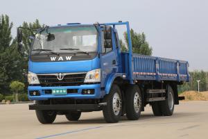 飛碟奧馳 D5系列 168馬力 6X2 6.8米 國(guó)五 排半欄板載貨車(FD1243P63K5-3)