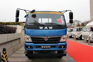 飛碟奧馳 D5系列 168馬力 6X2 6.8米 國(guó)五 倉(cāng)柵式載貨車(FD5243CCYP63K5-3)
