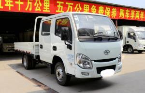 上汽躍進(jìn) 福運(yùn)S80 113馬力 4×2 國六 雙排 欄板載貨車 軸距2850mm 