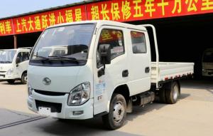 上汽躍進(jìn) 福運(yùn)S80 113馬力 4×2 國六 雙排 欄板載貨車 軸距2850mm 