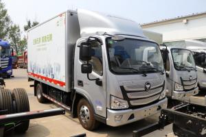 福田 歐馬可S3系 131馬力 4.14米 國(guó)五 單排廂式輕卡載貨車(萬(wàn)里揚(yáng))(BJ5048XXY-F3)