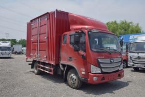 福田 歐馬可S3系 131馬力 3.8米 國(guó)五 排半廂式輕卡載貨車(BJ5048XXY-FK)