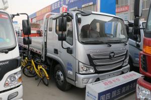 福田 歐馬可S3系 143馬力 3.83米 國(guó)五 排半欄板輕卡載貨車(BJ1048V9JEA-FA)