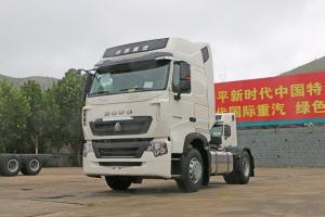 中國(guó)重汽 HOWO T7H重卡 400馬力 4X2 國(guó)五 牽引車(chē)(ZZ4187V361HE1B)