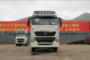中國(guó)重汽 HOWO T7H重卡 440馬力 4X2 國(guó)六 LNG牽引車(chē)(ZZ4187V381HF1L)
