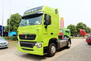 中國(guó)重汽 HOWO T7H重卡 400馬力 4X2 國(guó)五 危險(xiǎn)品牽引車(chē)(ZZ4187V361HE1W)