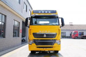 中國(guó)重汽 HOWO T7H重卡 400馬力 4X2 國(guó)五 牽引車(chē)(ZZ4187V361HE1)