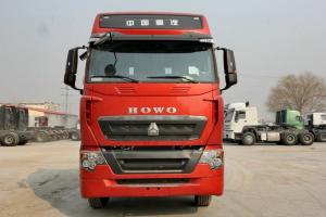 中國(guó)重汽 HOWO T7H重卡 400馬力 6X2 國(guó)五 牽引車(chē)(T版)(ZZ4257V25CHE1)