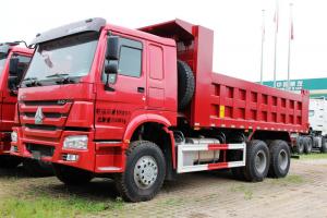  中國(guó)重汽 HOWO重卡 380馬力 6X4 5.8米 國(guó)五 自卸車(12擋)(ZZ3257N3847E1)