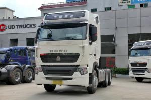 中國(guó)重汽 HOWO T7H重卡 480馬力 6X2R 國(guó)五 牽引車(chē)(ZZ4257N323HE1)