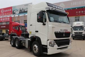 中國(guó)重汽 HOWO T7H重卡 460馬力 6X4 國(guó)五 牽引車(chē)(16擋)(ZZ4257W324HE1B)