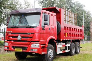  中國(guó)重汽 HOWO重卡 380馬力 6X4 6米 國(guó)五 自卸車(ZZ3257N3847E1)