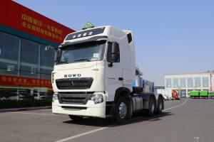 中國(guó)重汽 HOWO T7H重卡 440馬力 6X4 國(guó)六 危險(xiǎn)品牽引車(chē)(液緩)(ZZ4257V324HF1W)