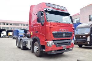 中國(guó)重汽 HOWO T7H重卡 經(jīng)典版 460馬力 6X4 國(guó)五 牽引車(chē)(ZZ4257W324HE1B)