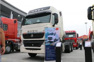 中國(guó)重汽 HOWO T7H重卡 430馬力 6X4 國(guó)五 LNG危險(xiǎn)品牽引車(chē)(ZZ4257V384HE1LW)