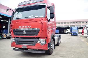 中國(guó)重汽 HOWO T7H重卡 380馬力 6X4 國(guó)五 牽引車(chē)(ZZ4257N3247E1H)