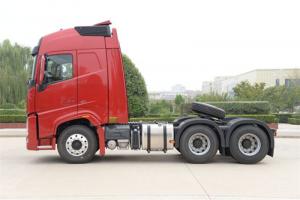 大運(yùn)重卡 V9 標(biāo)載版 550馬力 6X4 國五牽引車(帶車載冰箱)(CGC4251D5ECBA)
