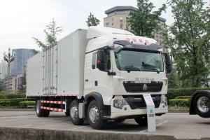 中國重汽 HOWO T5G重卡 280馬力 6X2 9.61米 國五 廂式載貨車(標箱)(ZZ5257XXYM56CGE1)