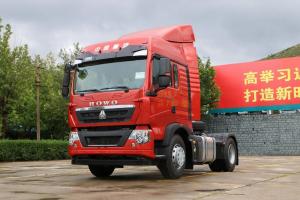 中國(guó)重汽 HOWO T5G重卡 440馬力 6X4 國(guó)六 LNG危險(xiǎn)品牽引車(ZZ4257V384HF1LW)