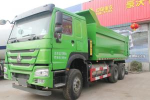  中國(guó)重汽 HOWO重卡 380馬力 8X4 7.6米 國(guó)五 自卸車(ZZ3317N4067E1)