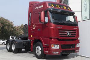 大運重卡 N9H重卡 遠航版2.0 460馬力 6X4 國六 LNG牽引車(CGC4250N6FCGH)