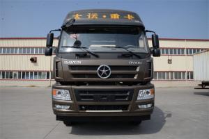 大運 新N8E 復合版 270馬力 6X2 9.6米 國五 欄板載貨車(CGC1250D5DBJD)