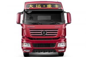 大運重卡 N9H遠航版 460馬力 6X4 國六 LNG 牽引車(最高時速125km/h)(CGC4250N6ECBB)
