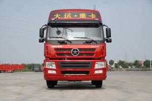 大運重卡 新N8E標載 350馬力 8×4 9.6米 國五 載貨車 (玉柴)(CGC1310D5DDHD)