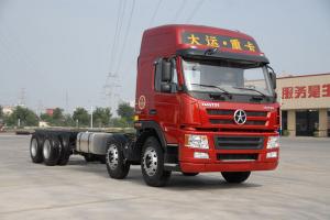 大運重卡 新N8E標載 350馬力 8×4 9.6米 國五 載貨車 (457沖焊橋)(CGC1310D5DDHD)