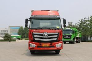 福田 歐曼新ETX 6系重卡 400馬力 8X4 9.6米 國五 畜禽載貨車(BJ5313CCQ-AA)