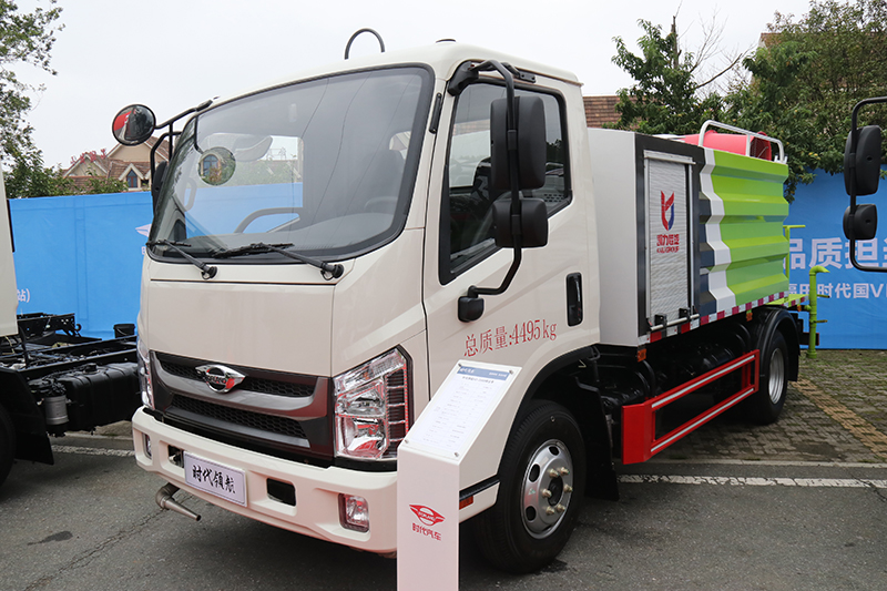 福田時代 領航H2-3360 130馬力 4×2 國六 抑塵車（申報中）