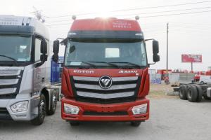 福田 歐曼新ETX 340馬力 8X4 國五 7.9方混凝土攪拌車(潤宇達牌)(YXA5310GJB06)