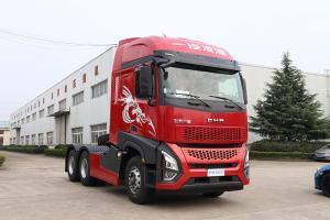 一汽凌源 滬尊S200 舒適版 500馬力 6×4 國五牽引車（CAL4253C4F4E5）