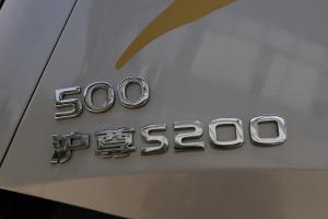 一汽凌源 滬尊S200 先鋒版 500馬力 6×4 國五牽引車（CAL4253C4F4E5）