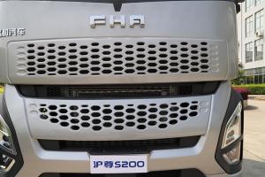 一汽凌源 滬尊S200 先鋒版 500馬力 6×4 國五牽引車（CAL4253C4F4E5）