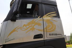 一汽凌源 滬尊S200 先鋒版 500馬力 6×4 國五牽引車（CAL4253C4F4E5）