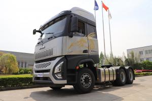 一汽凌源 滬尊S200 先鋒版 500馬力 6×4 國五牽引車（CAL4253C4F4E5）
