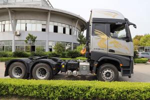 一汽凌源 滬尊S200 先鋒版 500馬力 6×4 國五牽引車（CAL4253C4F4E5）