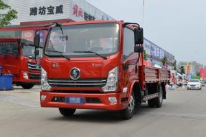  陜汽輕卡 德龍K3000 150馬力 4.18米 國六 單排欄板輕卡(YTQ1041KJ332)