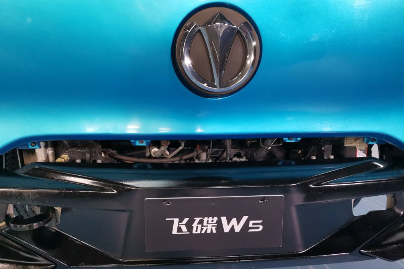 飛碟汽車 W5 130馬力 4×2 國(guó)六 4.18米 單排廂式載貨車（FD5040XXYW68K6-1）