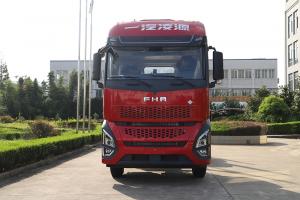 一汽凌源 滬尊S200 智享版 460馬力 6×4 LNG 國六牽引車（CAL4251Q4F4E6）